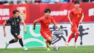 友来说